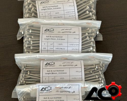 خرید پیچ استیل در تهران