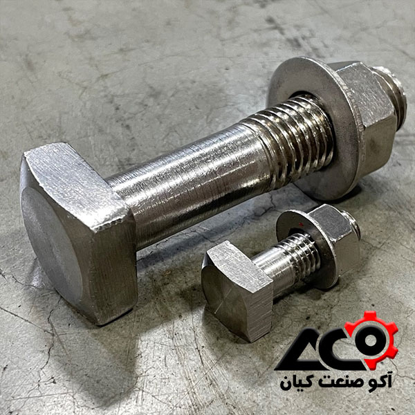 پیچ سر مربعی اصل