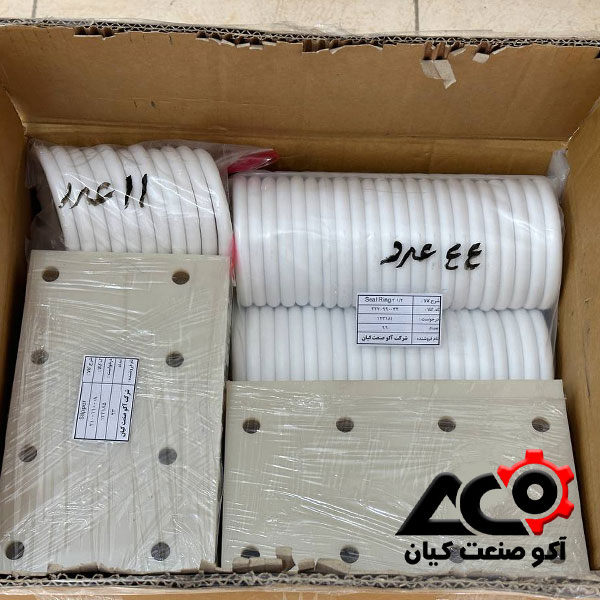 چرا خرید اسلیپر تفلونی در تهران اهمیت دارد؟